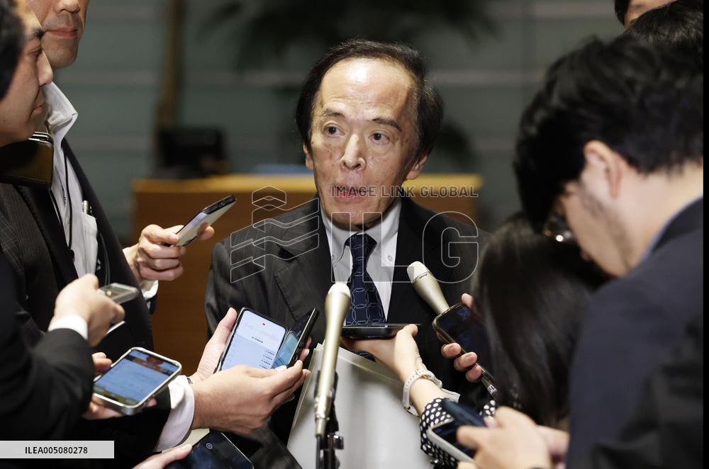 BOJ chief Ueda meets with PM Takaichi