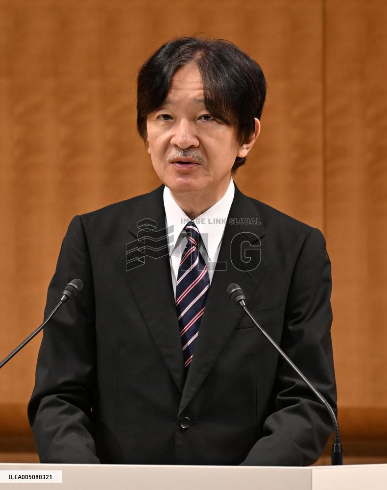 Japanese crown prince at greenery event
