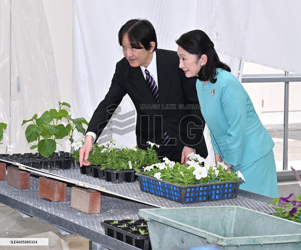 Japanese crown prince at greenery event