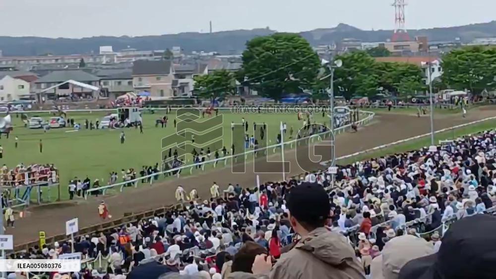 Japan: Horse Breaks Loose at Traditional Soma Nomaoi Festival in Fukushima, Injuring Six 3