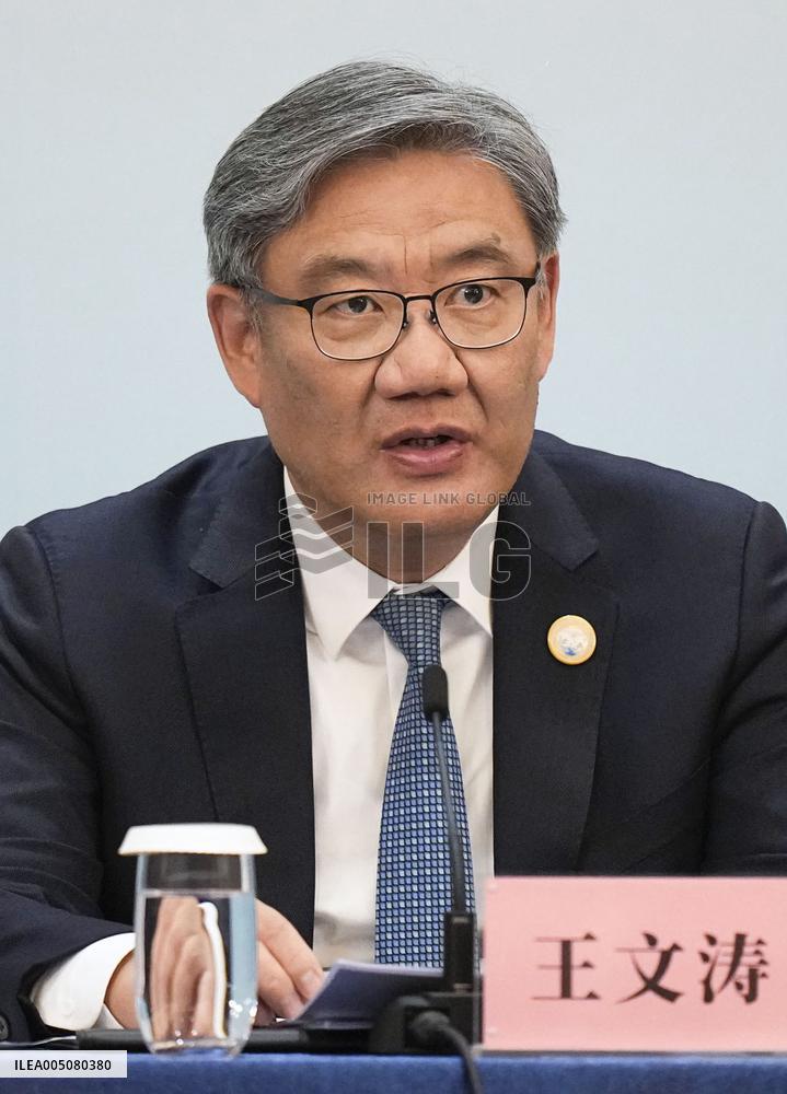 APEC trade ministers' meeting in Suzhou