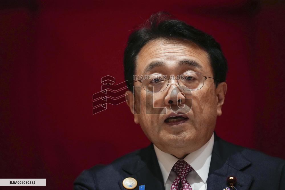 APEC trade ministers' meeting in China