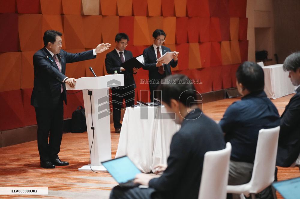 APEC trade ministers' meeting in China