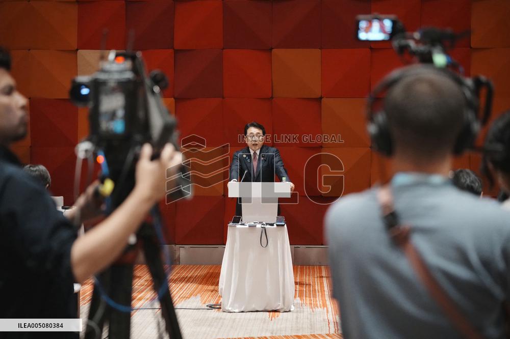 APEC trade ministers' meeting in China