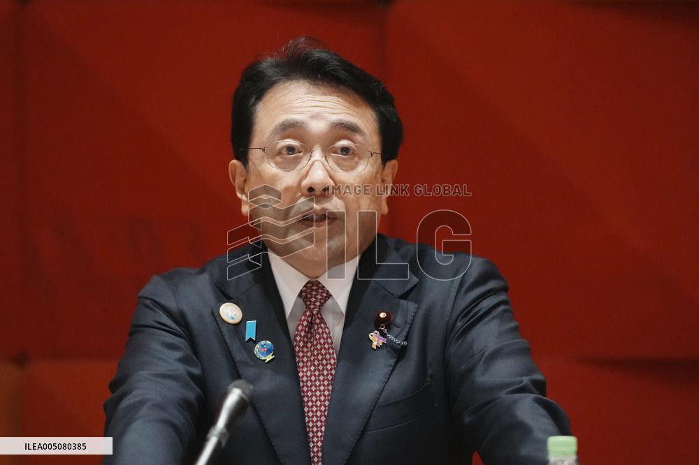 APEC trade ministers' meeting in China