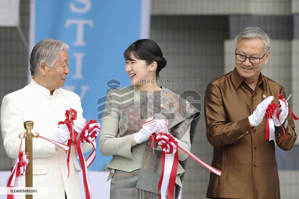 Princess Aiko at Lao festival