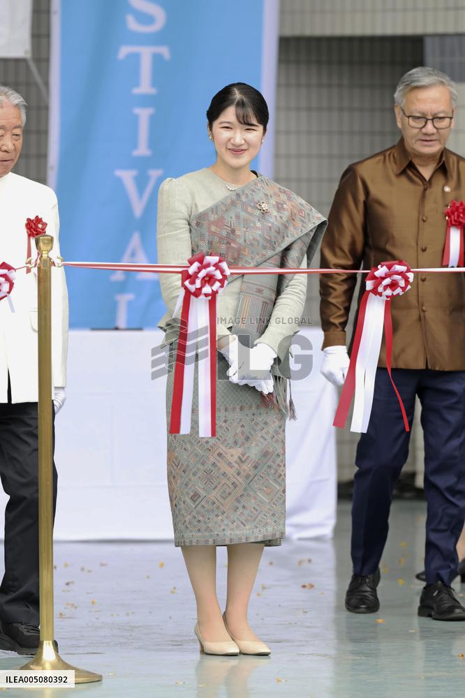 Princess Aiko at Lao festival