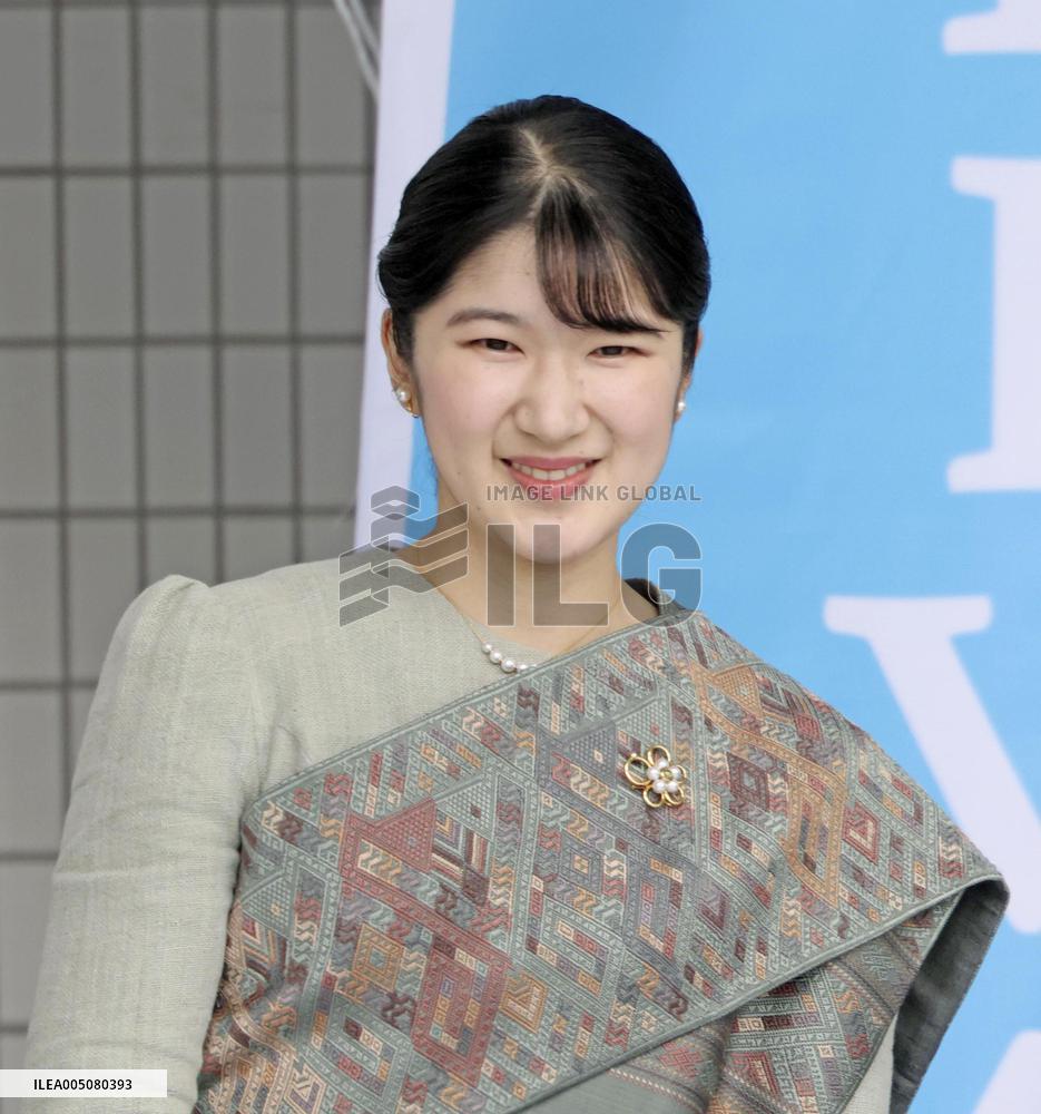 Princess Aiko at Lao festival