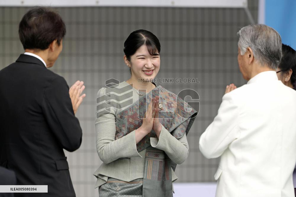 Princess Aiko at Lao festival