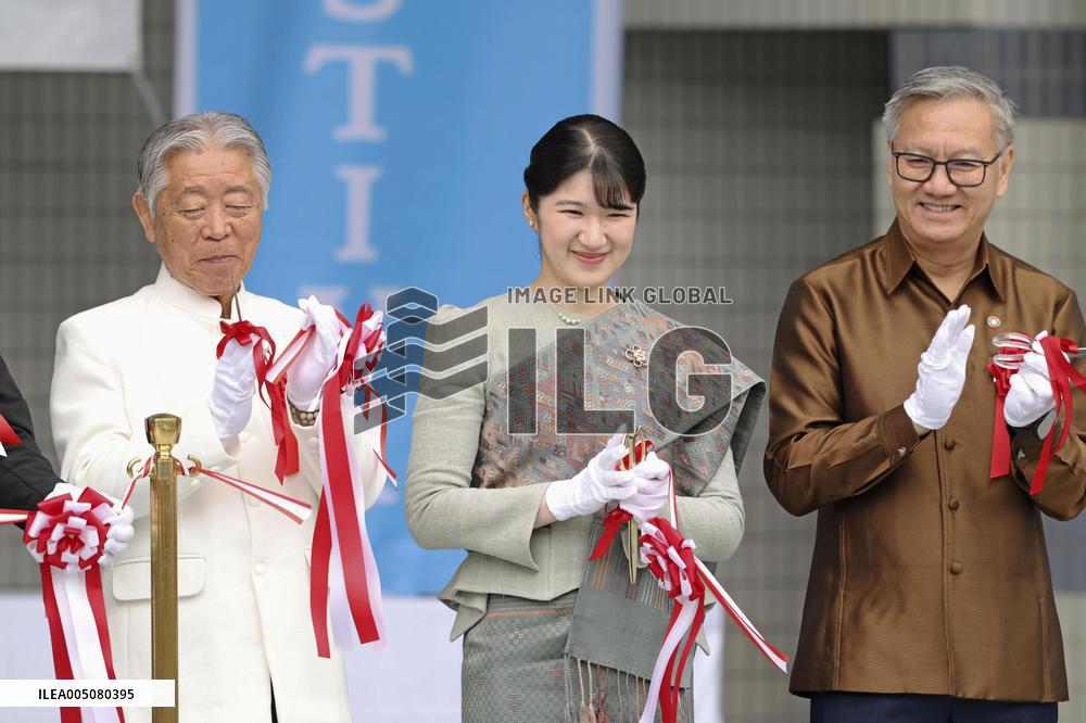 Princess Aiko at Lao festival