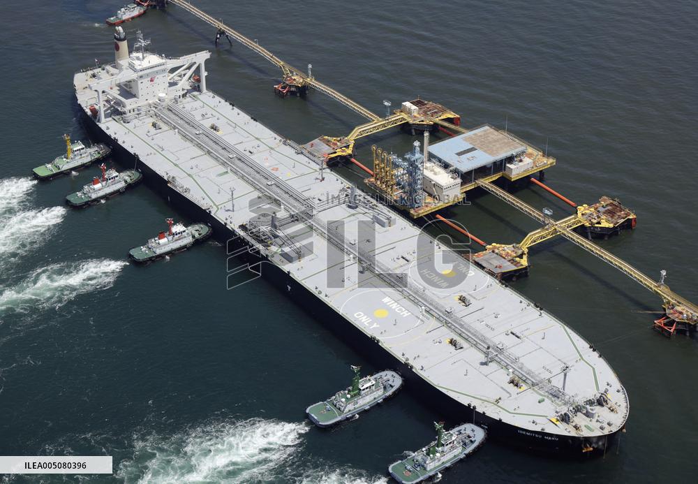 1st oil tanker to arrive in Japan passing Hormuz since Iran war
