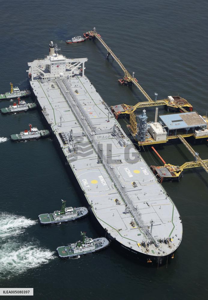 1st oil tanker to arrive in Japan passing Hormuz since Iran war