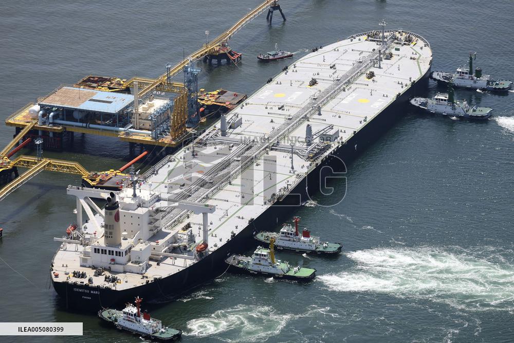 1st oil tanker to arrive in Japan passing Hormuz since Iran war