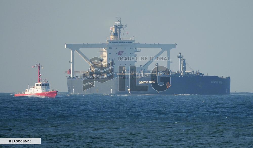 1st oil tanker to arrive in Japan passing Hormuz since Iran war