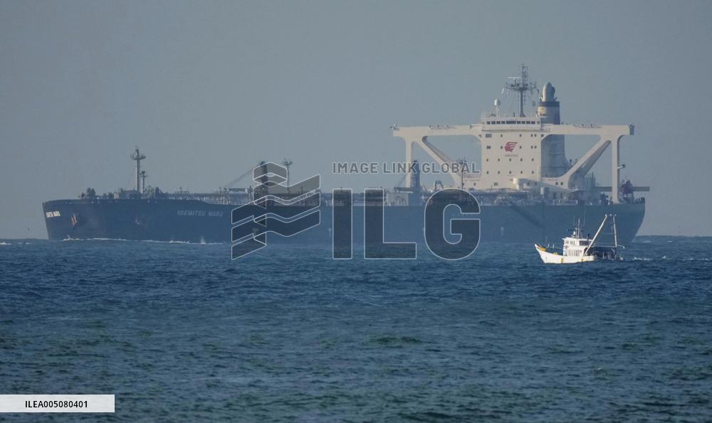 1st oil tanker to arrive in Japan passing Hormuz since Iran war