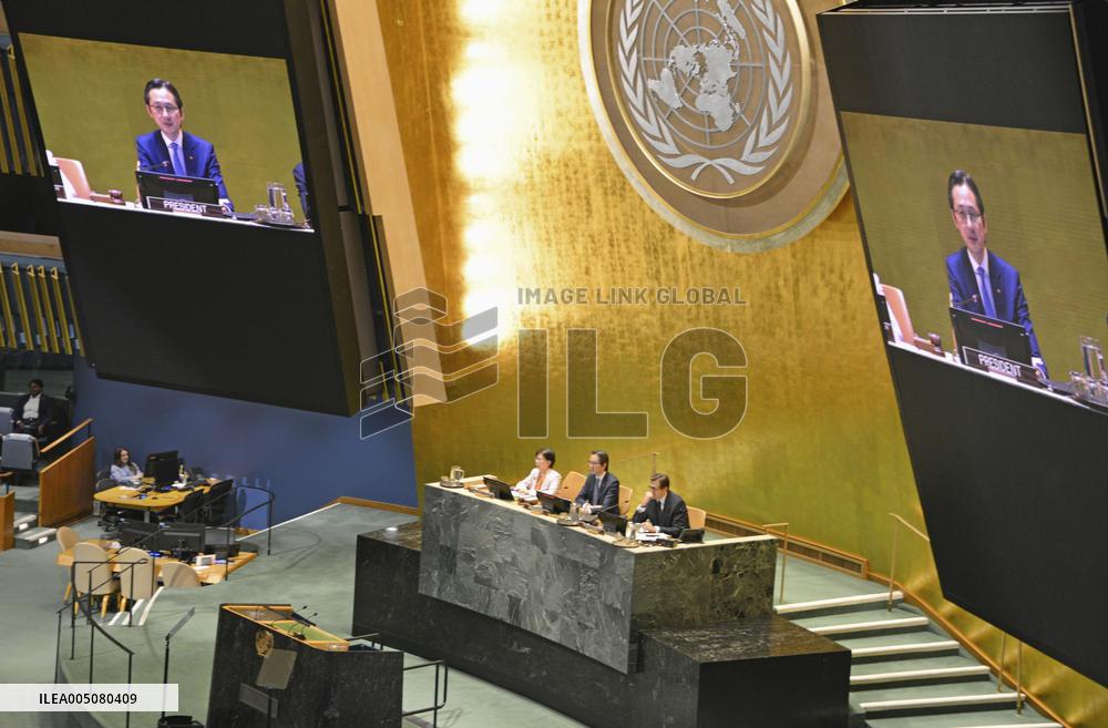 NPT review conference