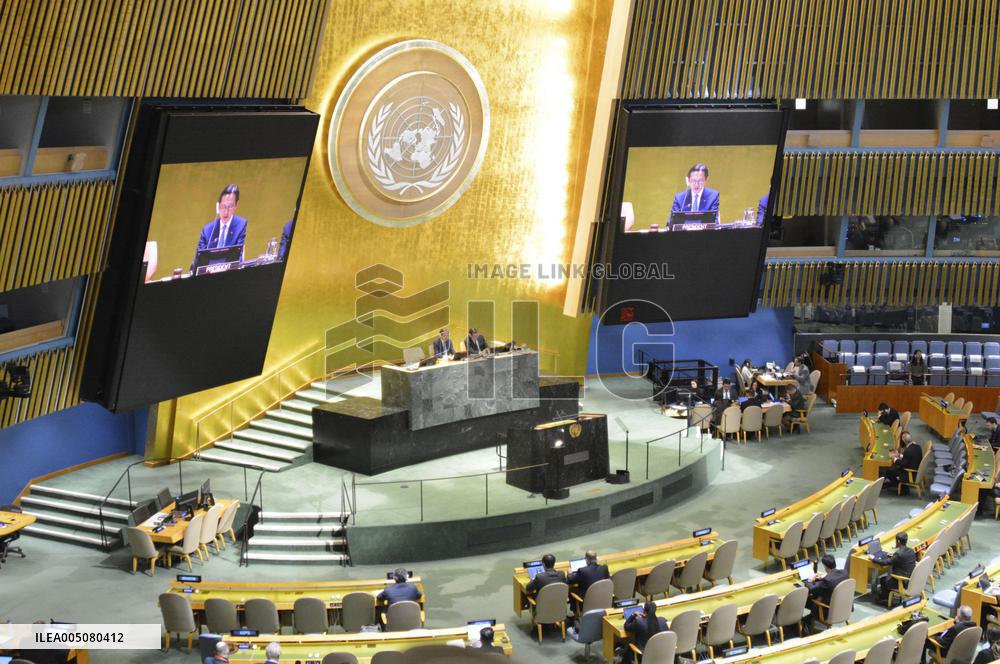 NPT review conference