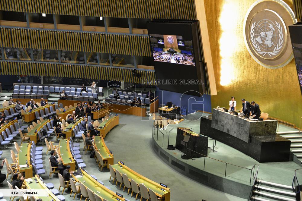NPT review conference