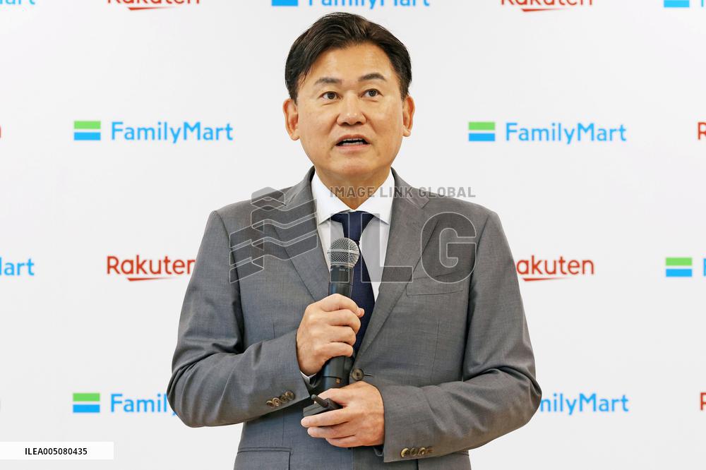 FamilyMart and Rakuten Partnership Promotion Press Conference