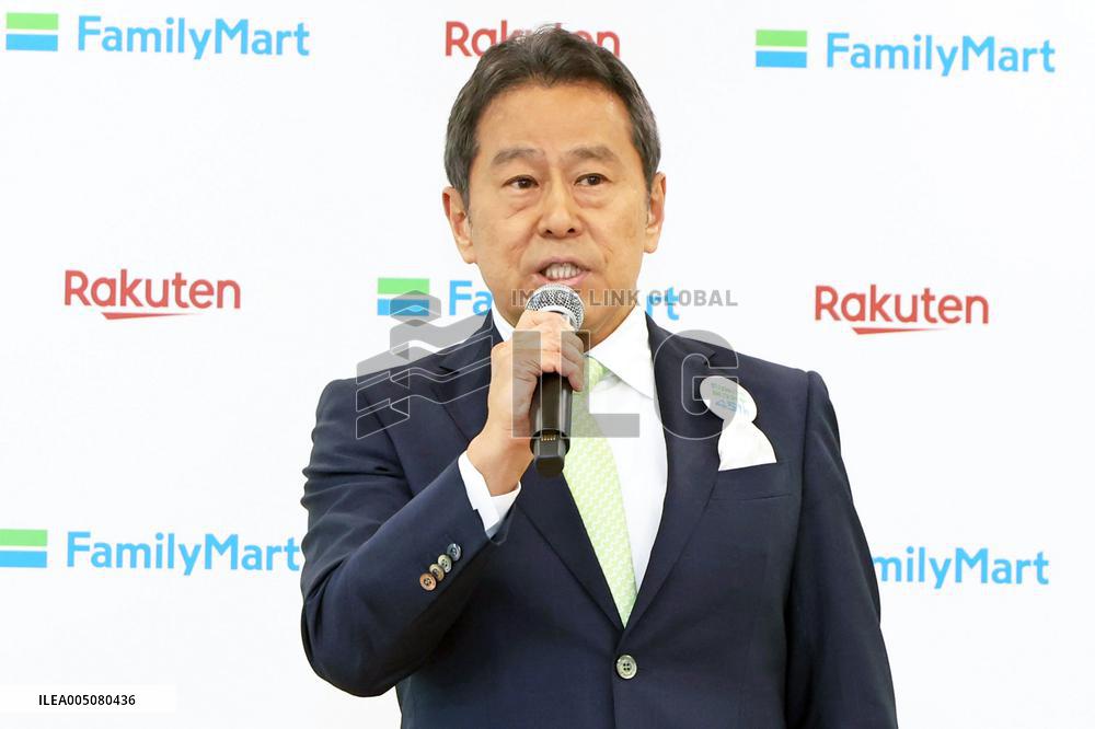 FamilyMart and Rakuten Partnership Promotion Press Conference