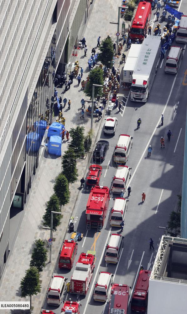 Possible spraying incident in Tokyo's Ginza area