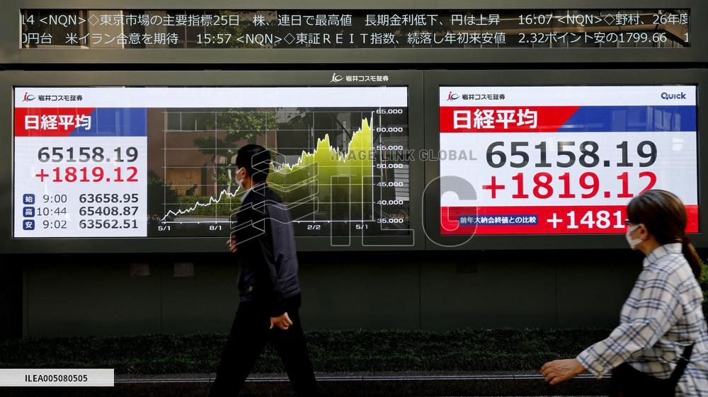 Nikkei index hits record closing high