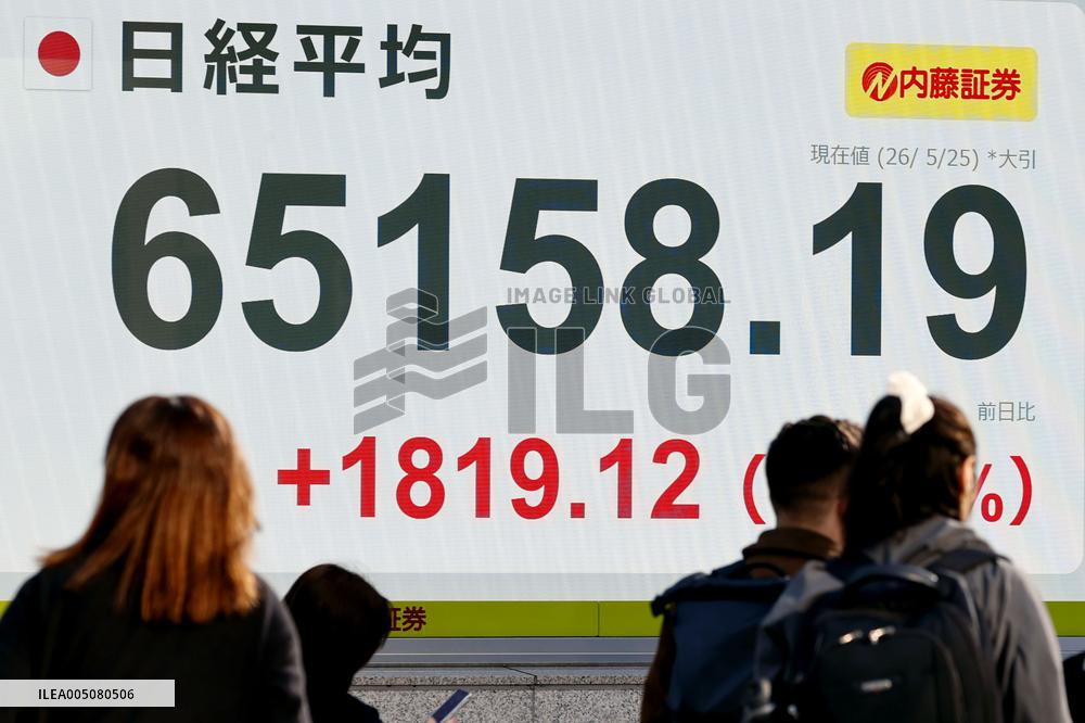 Nikkei index hits record closing high