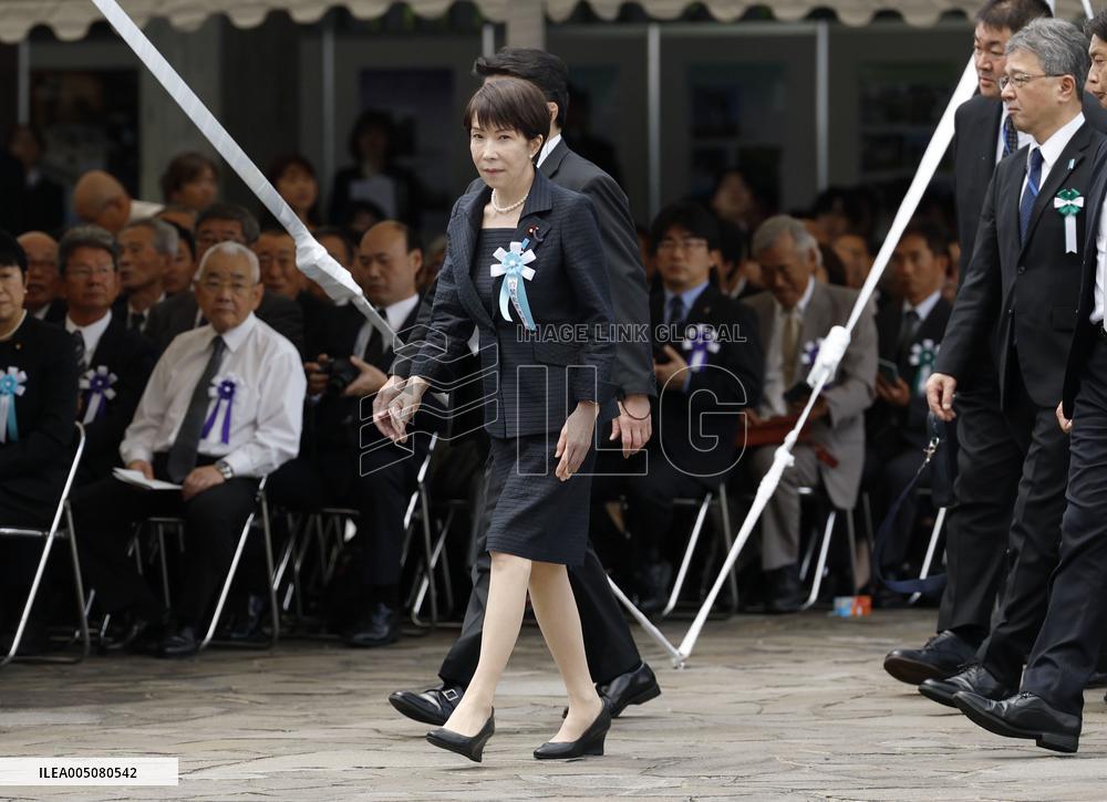 Memorial ceremony for  unidentified war dead