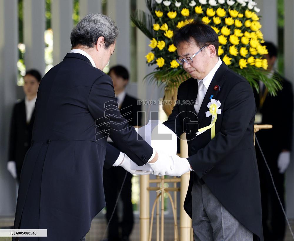 Memorial ceremony for unidentified war dead