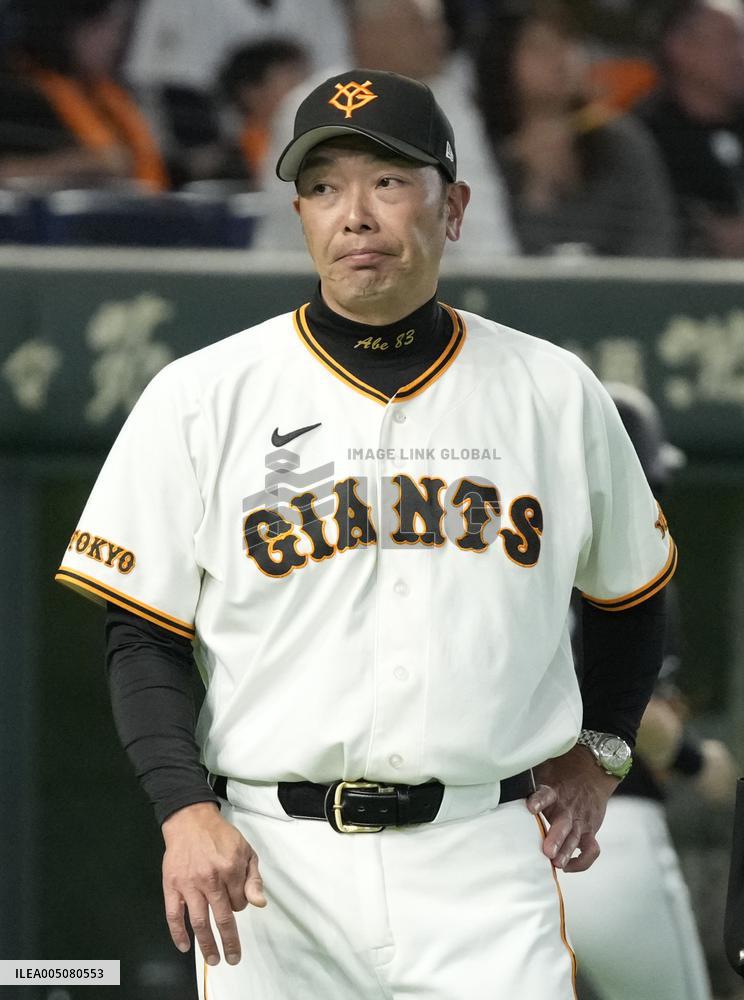 Baseball: Giants manager Abe