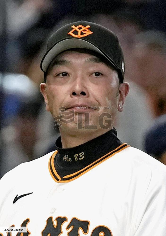 Baseball: Giants manager Abe