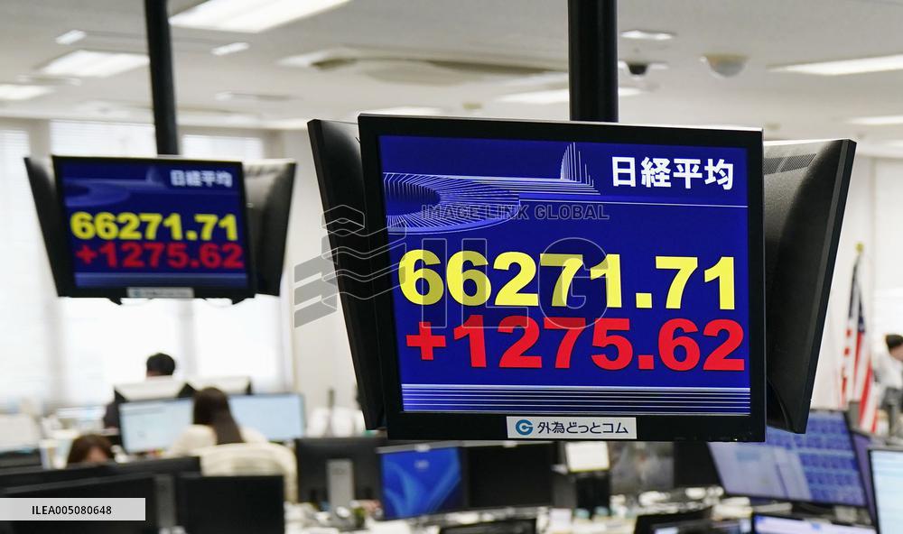 Nikkei hits record intraday high
