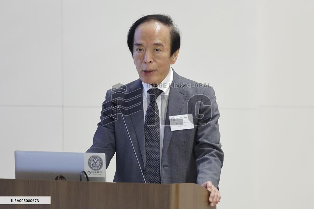 BOJ chief at international conference in Tokyo