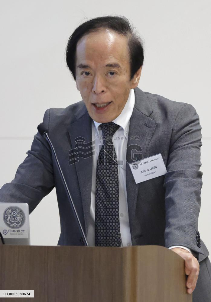 BOJ chief at international conference in Tokyo