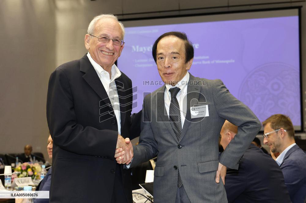 BOJ chief at international conference in Tokyo