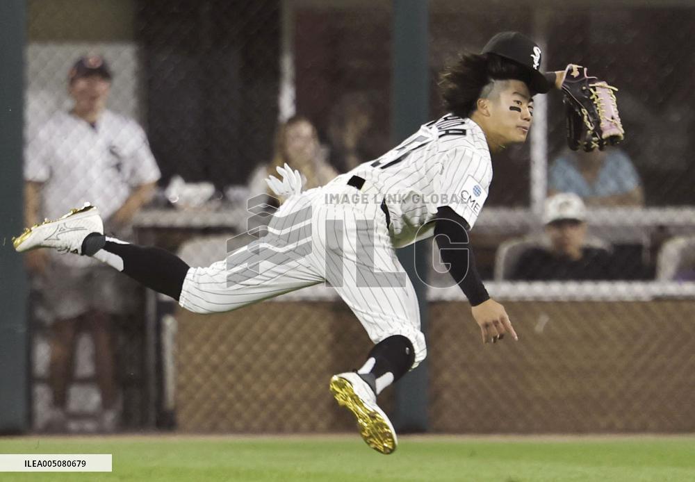 Baseball: Twins vs. White Sox