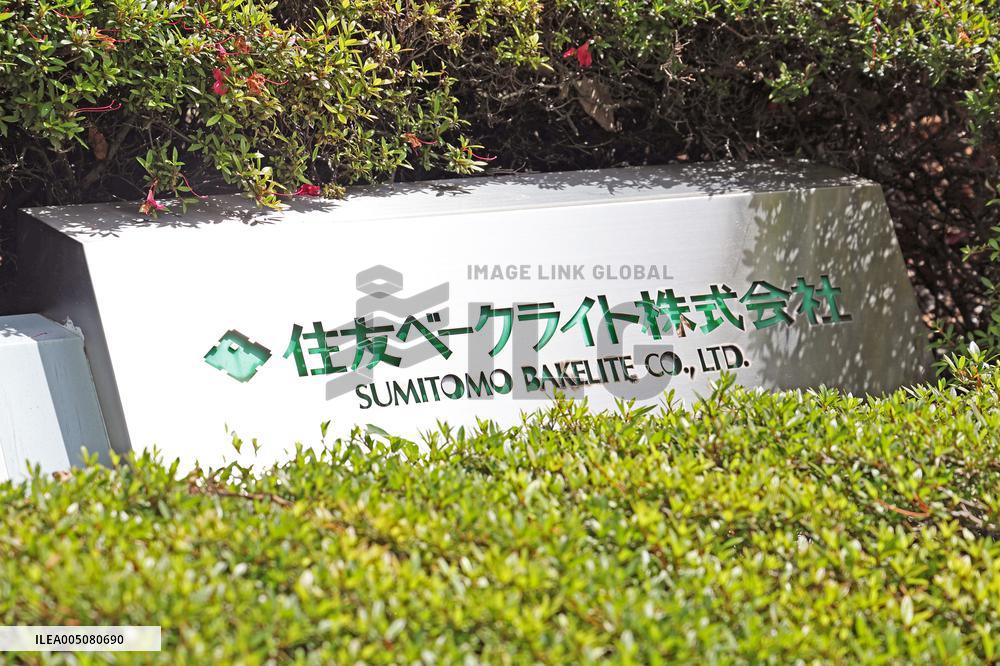 Sumitomo Bakelite sign and logo