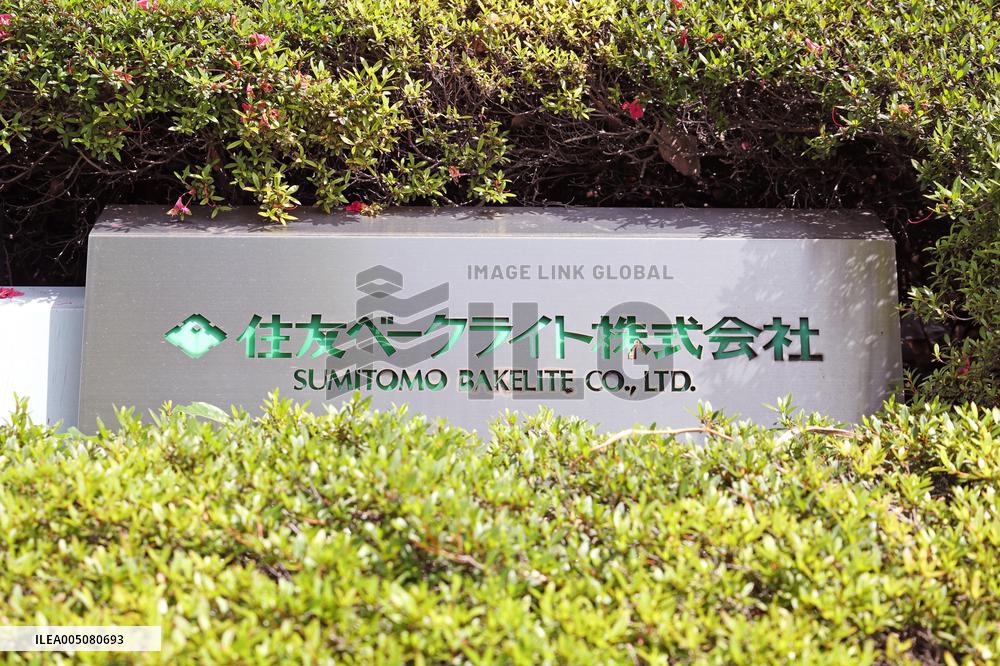 Sumitomo Bakelite sign and logo