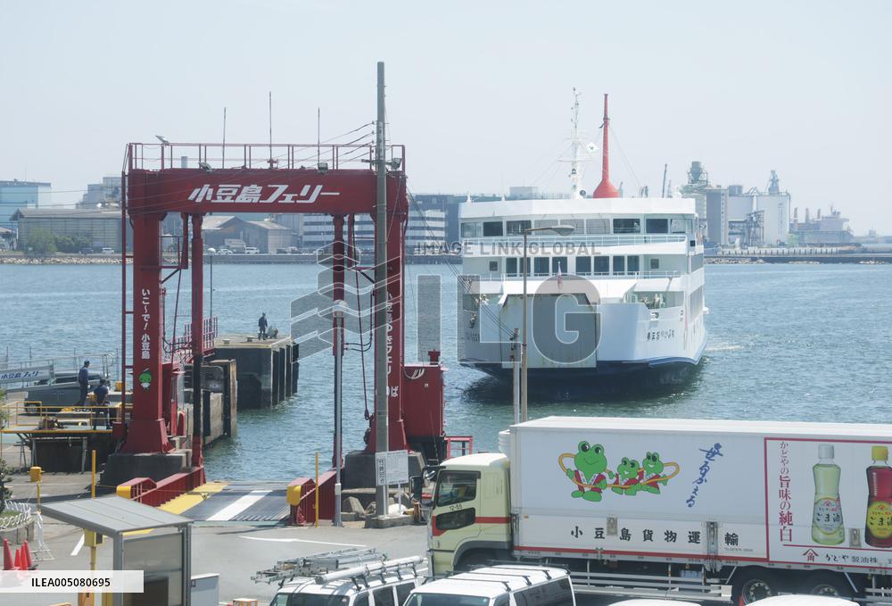 Redevelopment near the Shikama Port and Himeji Port Passenger Ship Terminals