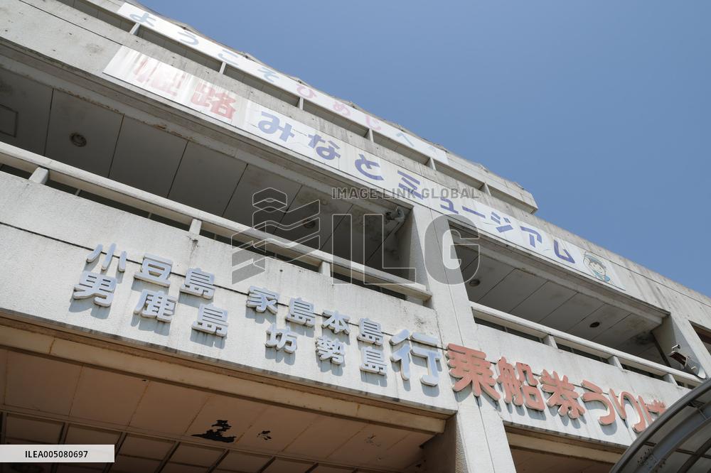 Redevelopment near the Shikama Port and Himeji Port Passenger Ship Terminals