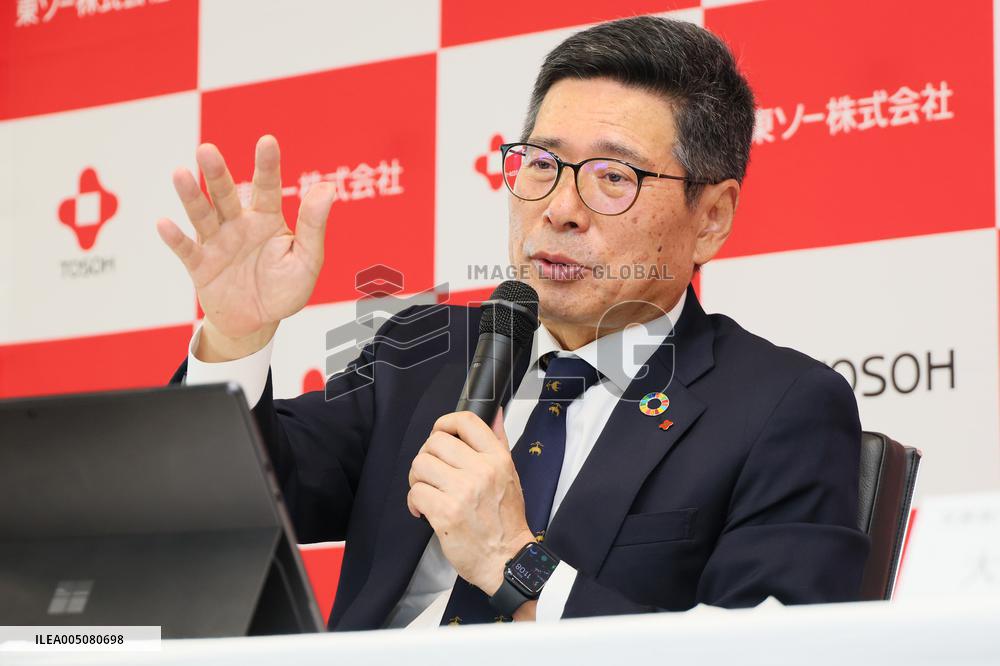 Tosoh Business Overview Briefing