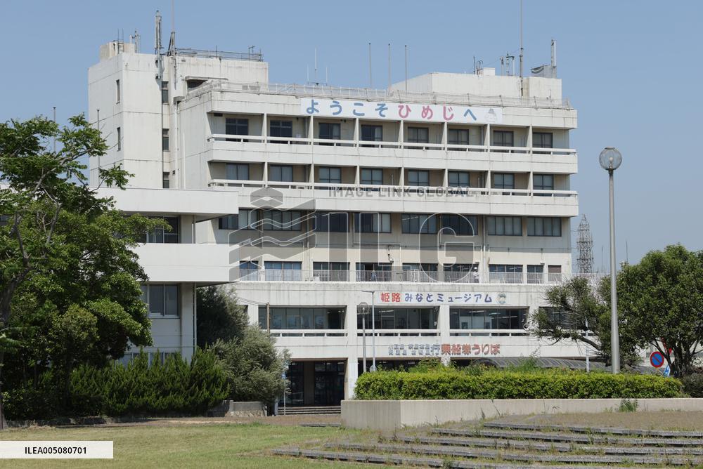 Redevelopment near the Shikama Port and Himeji Port Passenger Ship Terminals