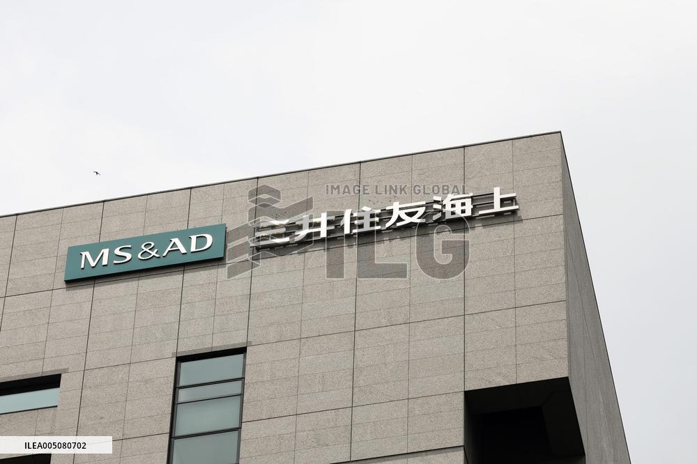 Exterior, logo, and sign of Mitsui Sumitomo Insurance