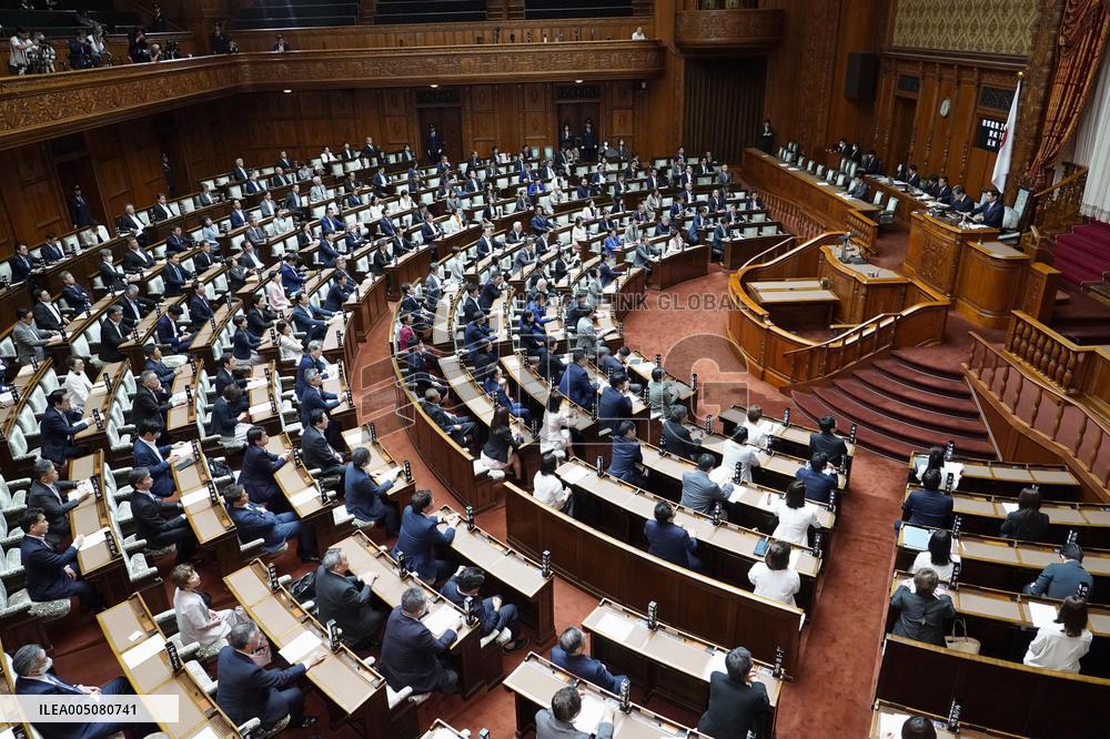 Law to establish National Intelligence Council enacted
