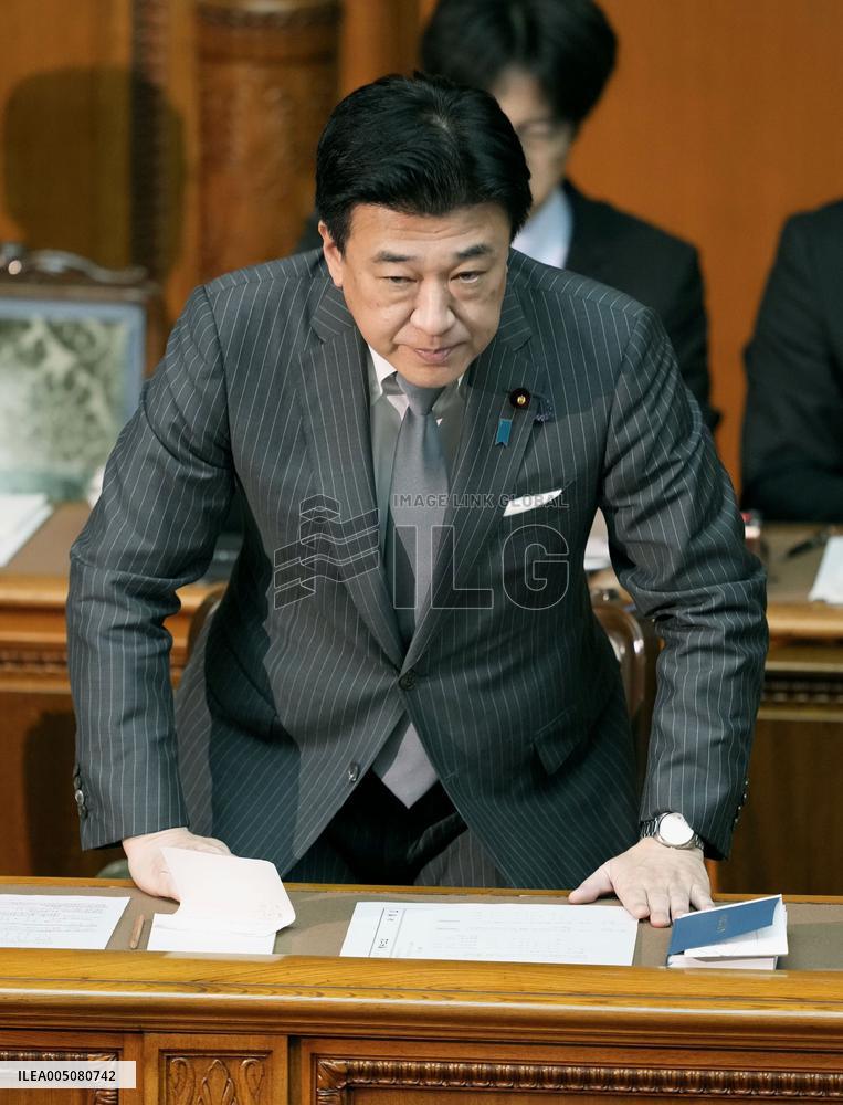 Law to establish National Intelligence council enacted