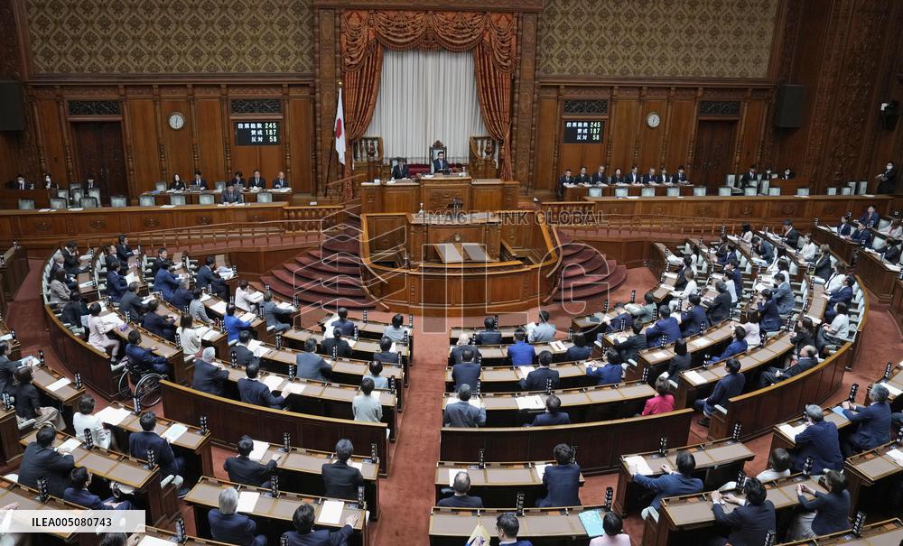 Law to establish National Intelligence Council enacted