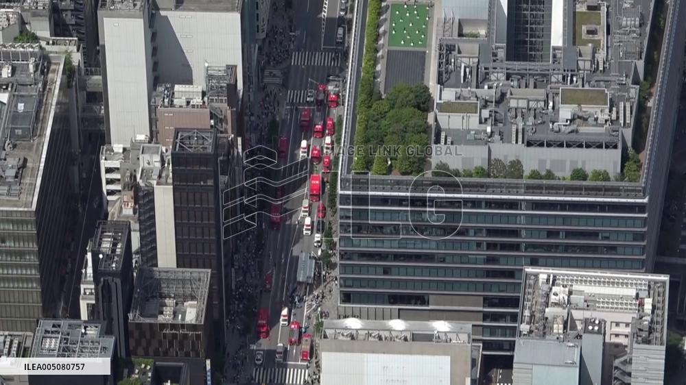 Possible spraying incident in Tokyo's Ginza area