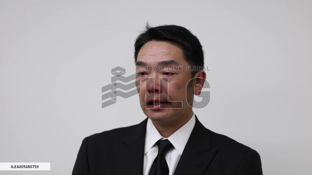 Baseball: Abe resigns as Giants manager