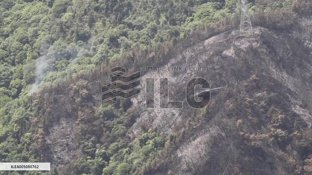 [Breaking News]Wildfire in Hiroshima Pref.