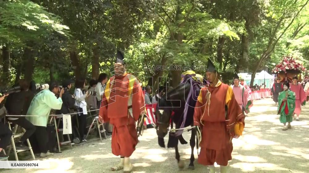 Aoi Festival in Kyoto